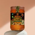 Eğriçayır Organik Meşe Balı 850 gr