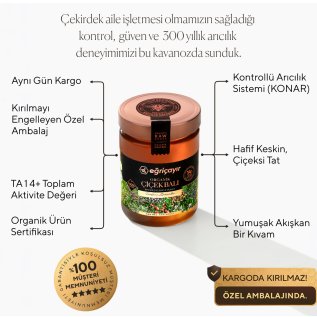Eğriçayır Organik Çiçek Balı TA14+