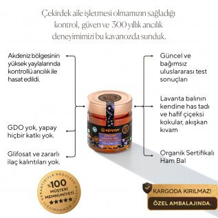 Eğriçayır Organik Lavanta Balı