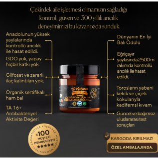 Eğriçayır Organik Polifloralı(Çok Çiçekli) Bal TA16+